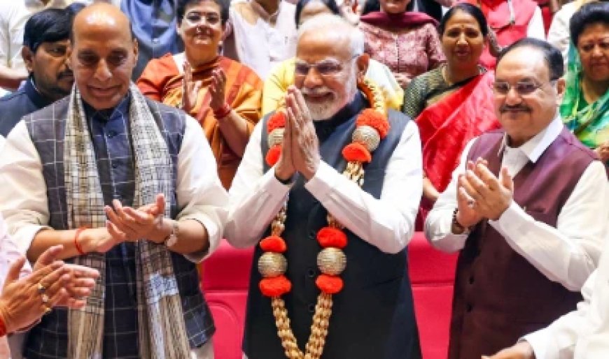 कौन हो सकता है उपराष्ट्रपति पद का उम्मीदवार? NDA की बैठक में हो गया बड़ा फैसला