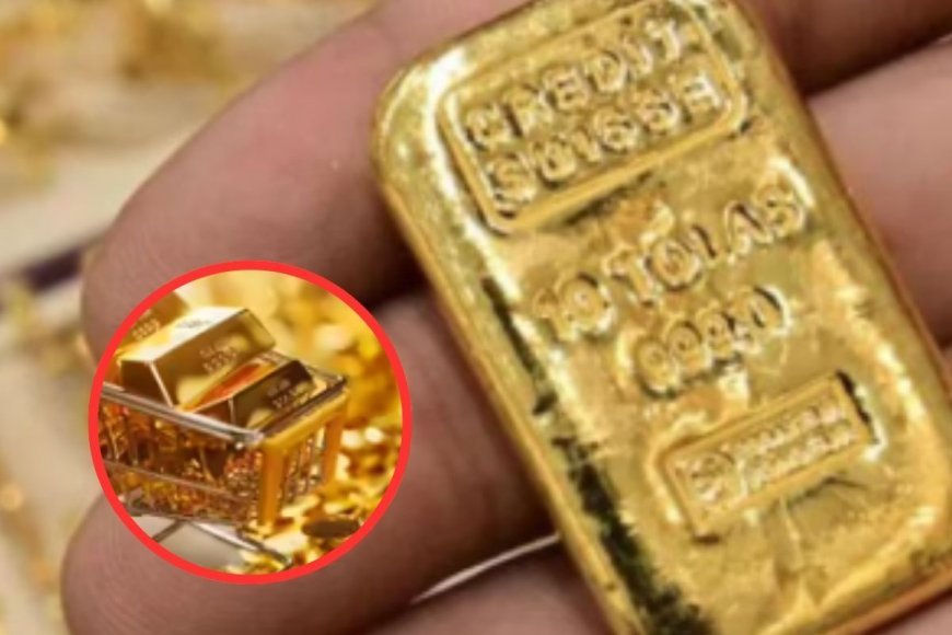 सोने की कीमत में आई बड़ी गिरावट, तुरंत खरीदने पहुंचे बाजार