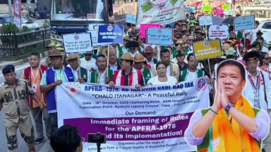 अरुणाचल में धर्मांतरण विरोधी कानून को लेकर नॉर्थ-ईस्ट की जनजातियों की रैली से प्रदेश में भड़के ईसाई, आख़िर क्यों अपने ही घर में अल्पसंख्यक हो रहे ‘डोनी पोलो’ को पूजने वाले