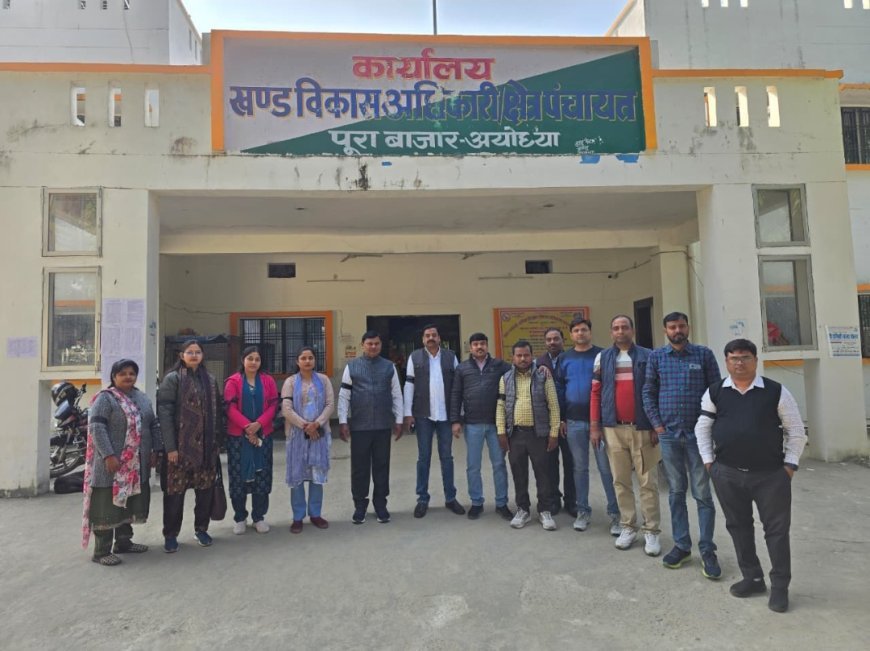 Ayodhya:  अपनी मांगों पर अड़े कर्मचारी, आंदोलन की तैयारी