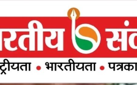 अंतरराष्ट्रीय मंच पर गोपाल राय को बड़ी उपलब्धि