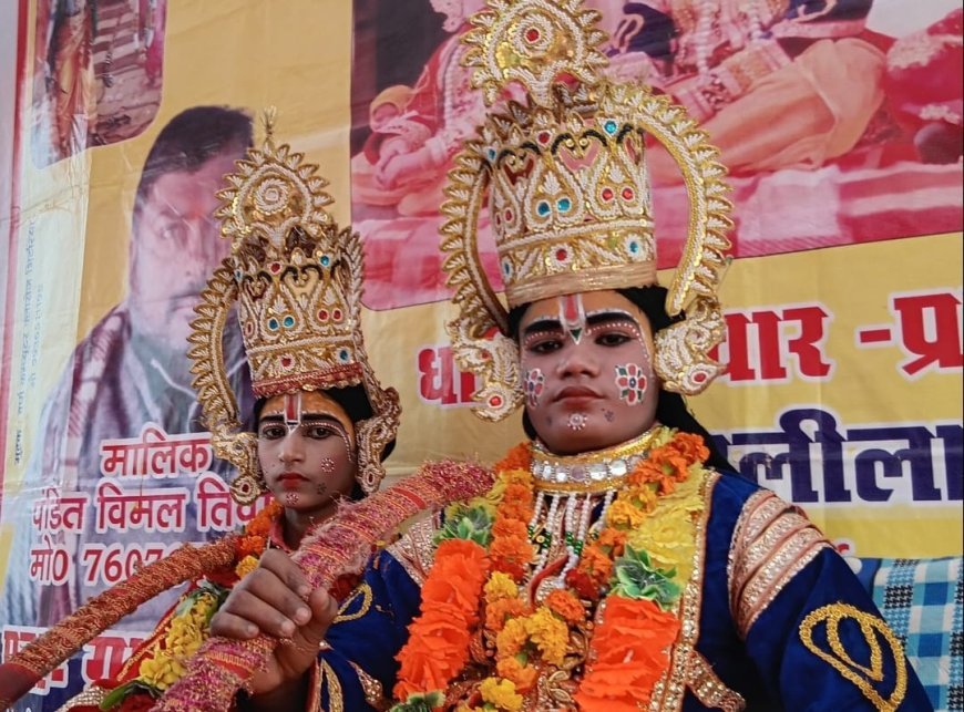 अयोध्या: धनुष यज्ञ के साथ सम्पन्न हुआ श्रीराम विवाह, सुल्तानपुर गांव में उमड़ा श्रद्धालुओं का सैलाब