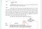 अल्मोड़ा में यातायात व्यवस्था बदली