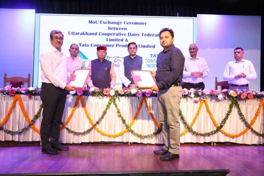 देहरादून: डेयरी सेक्टर को डिजिटल उड़ान
