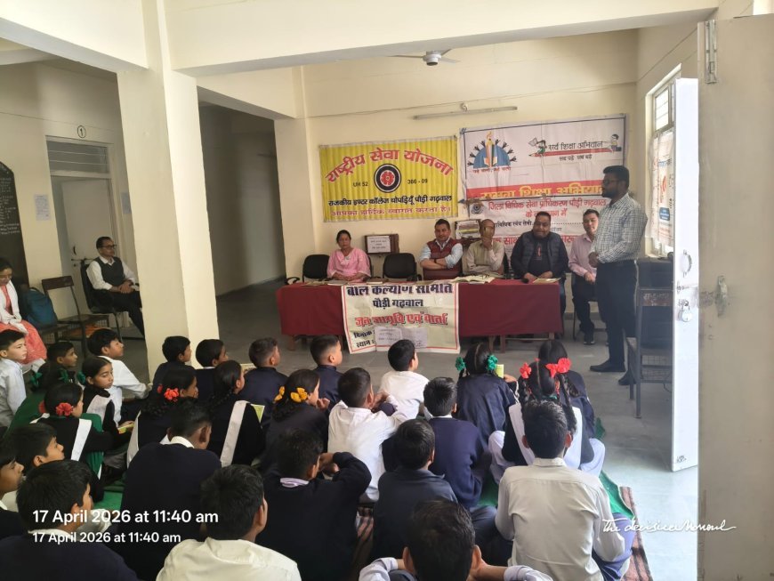 बाल विवाह रोकथाम अभियान तेज