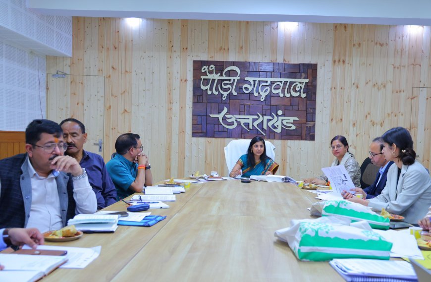 पौड़ी में वन संरक्षण व आजीविका योजना पर मंथन