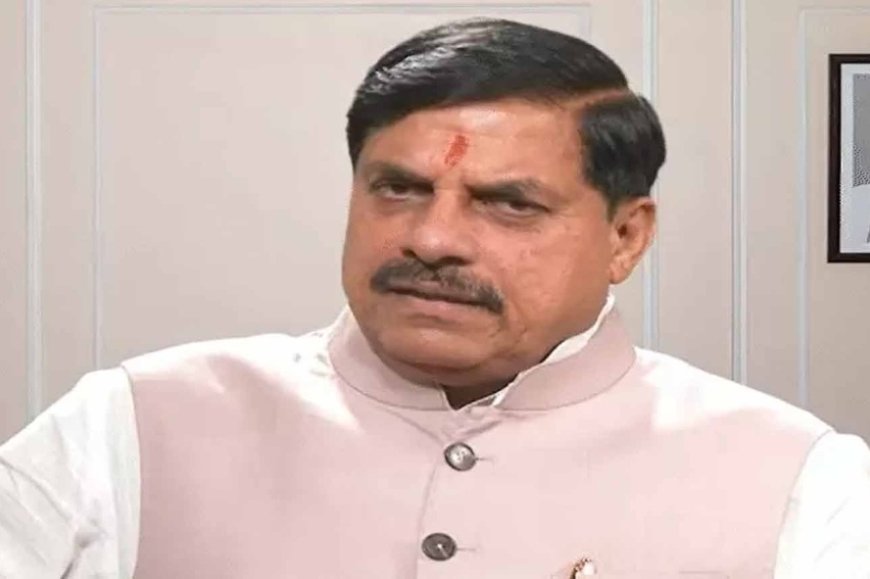 मध्यप्रदेश में किसान कल्याण पर जोर: सीएम डॉ. मोहन यादव का बड़ा संदेश