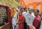 मंत्री राम सिंह कैड़ा ने ईलाइजर-गरगड़ी-कालाआगर मोटर मार्ग पर डामरीकरण कार्य का किया शिलान्यास