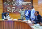 जनता मिलन में 17 शिकायतों का निस्तारण