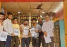 कानपुर : गिग एवं प्लेटफॉर्म श्रमिकों के लिए चलाया गया विशेष जागरूकता अभियान : सहायक श्रम आयुक्त रिंकू