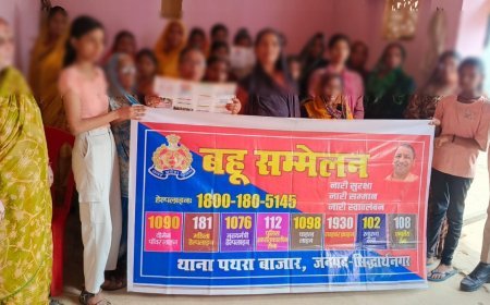 मिशन शक्ति टीम ने किया जागरूक
