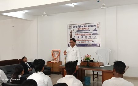 बलरामपुर : जिला विधिक सेवा प्राधिकरण के तत्वावधान में विधि छात्रों हेतु इंटर्नशिप प्रशिक्षण कार्यक्रम आयोजित ।