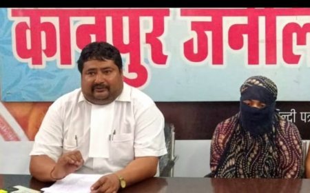 कानपुर में युवती ने लगाया दुष्कर्म के प्रयास का आरोप, कार्रवाई न होने पर लगाई न्याय की गुहार