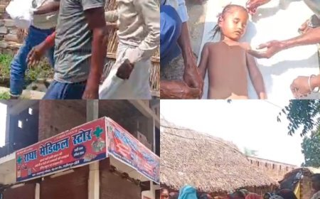 लखीमपुर खीरी : कथित झोलाछाप के इलाज के दौरान मासूम की मौत