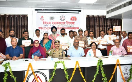 विश्व रक्तदाता दिवस पर रक्तदाताओ एवं सहयोगी संस्थाओ का हुआ सम्मान 