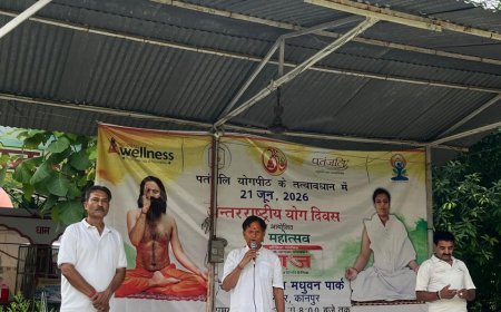 कानपुर: अंतरराष्ट्रीय योग दिवस पर “केशव मधुवन वाटिका” समिति ने किया योग