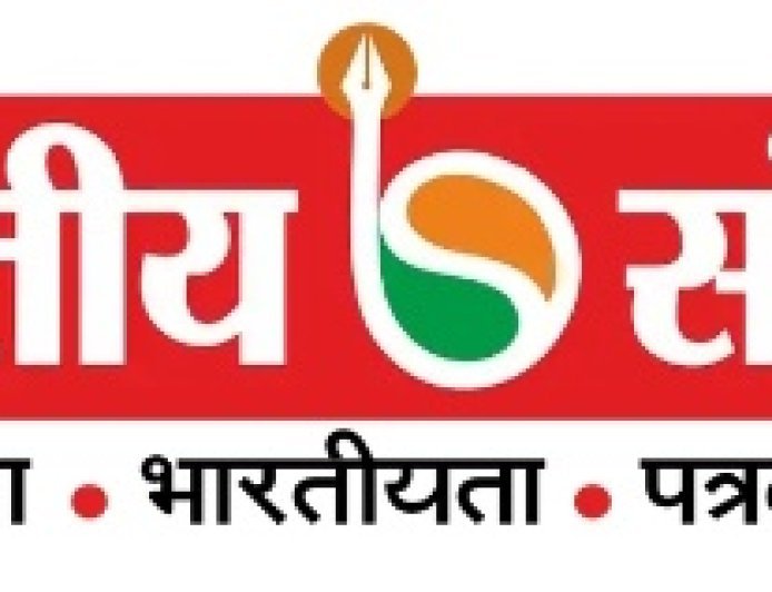 बलरामपुर : जून माह का निःशुल्क राशन वितरण अब 15 जून तक, पात्र लाभार्थी अवश्य प्राप्त करें खाद्यान्न