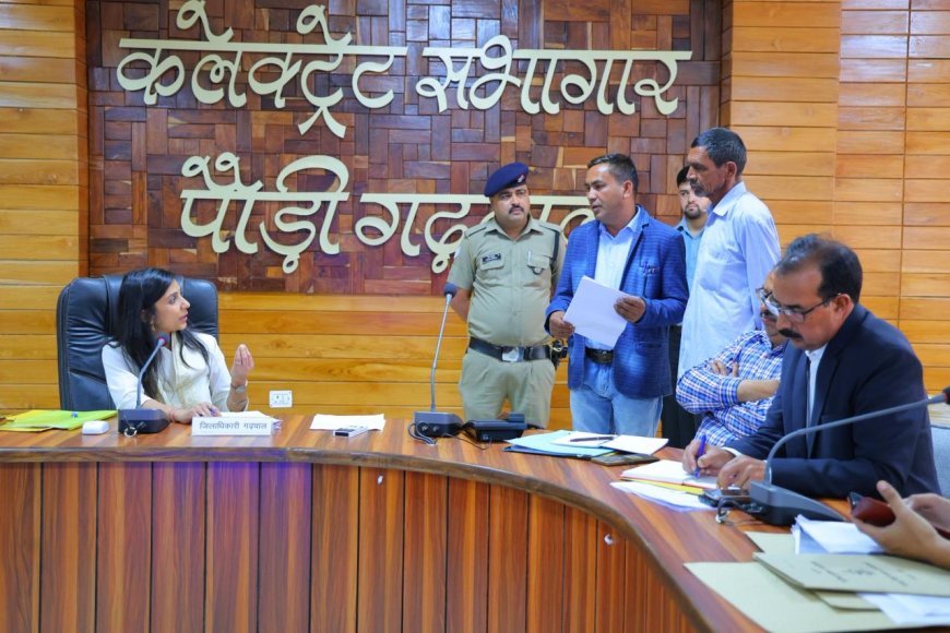जनता मिलन में 17 शिकायतों का निस्तारण