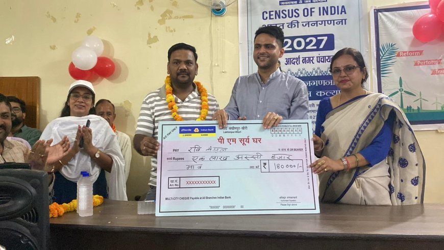 मैलानी में लगा “शासन आपके द्वार” शिविर