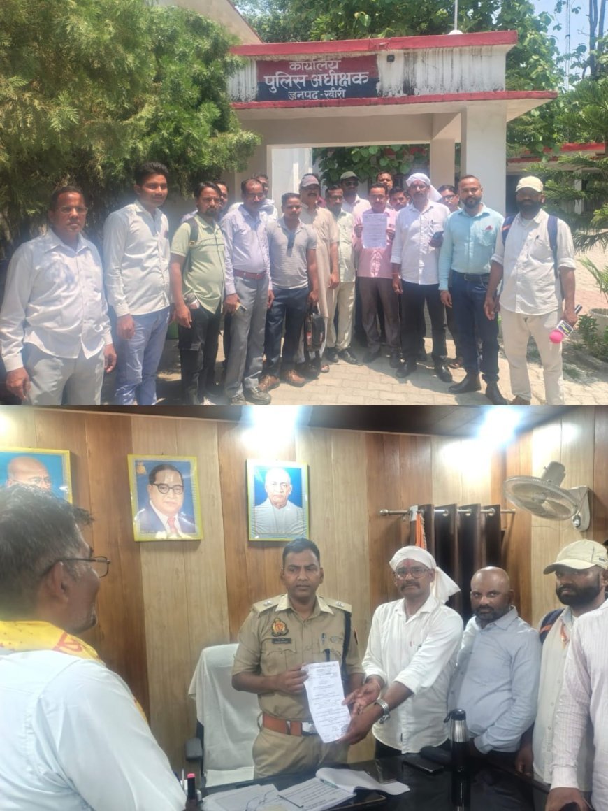 सीओ सदर के खिलाफ पत्रकारों की शिकायत