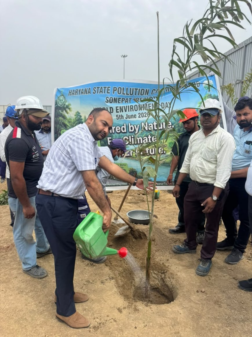 सोनीपत : विश्व पर्यावरण दिवस पर मारुति सुजुकी ने शुरू किया एक लाख पौधे लगाने का अभियान