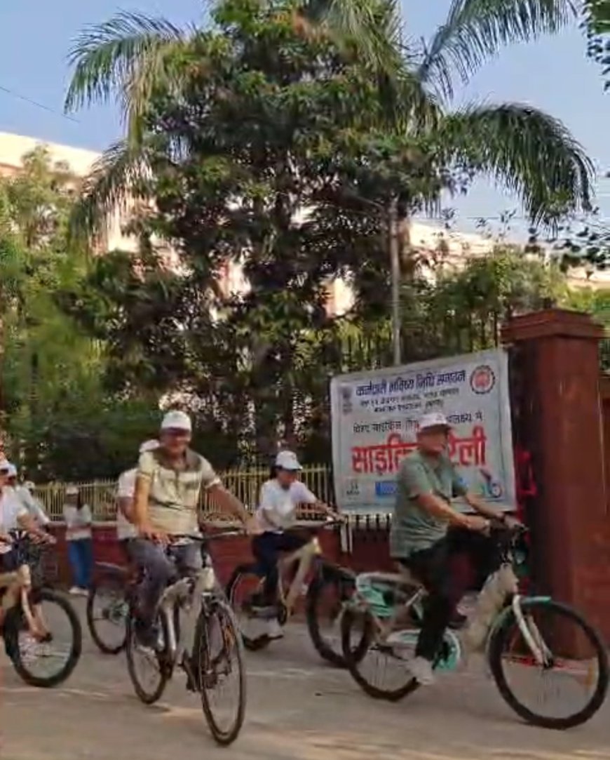 कानपुर : फिट इंडिया और पर्यावरण संरक्षण का संदेश: ईपीएफओ ने निकाली साइकिल रैली