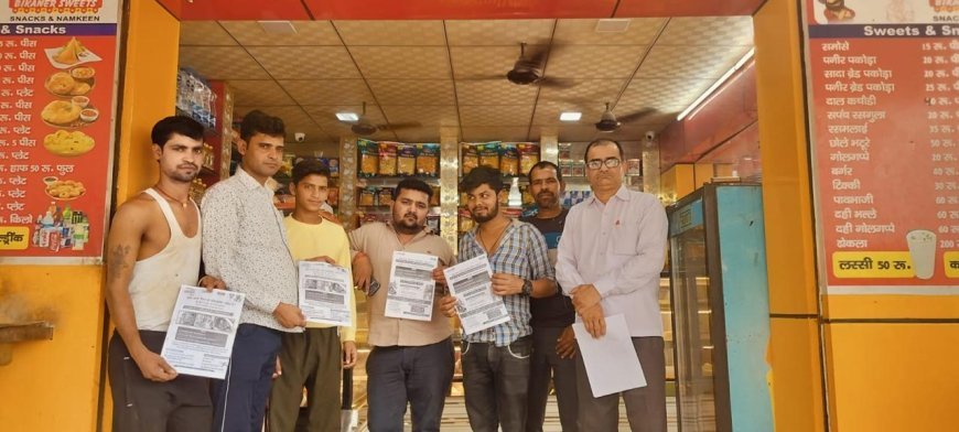 कानपुर : गिग एवं प्लेटफॉर्म श्रमिकों के लिए चलाया गया विशेष जागरूकता अभियान : सहायक श्रम आयुक्त रिंकू