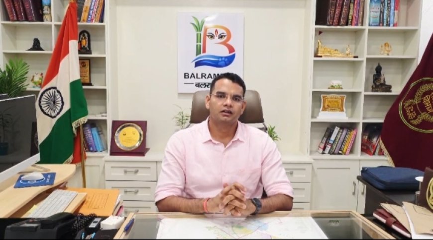 बलरामपुर: डीएम विपिन कुमार जैन ने सर्पदंश से बचाव को लेकर जनमानस से सुरक्षा उपायों को अपनाने की किया अपील