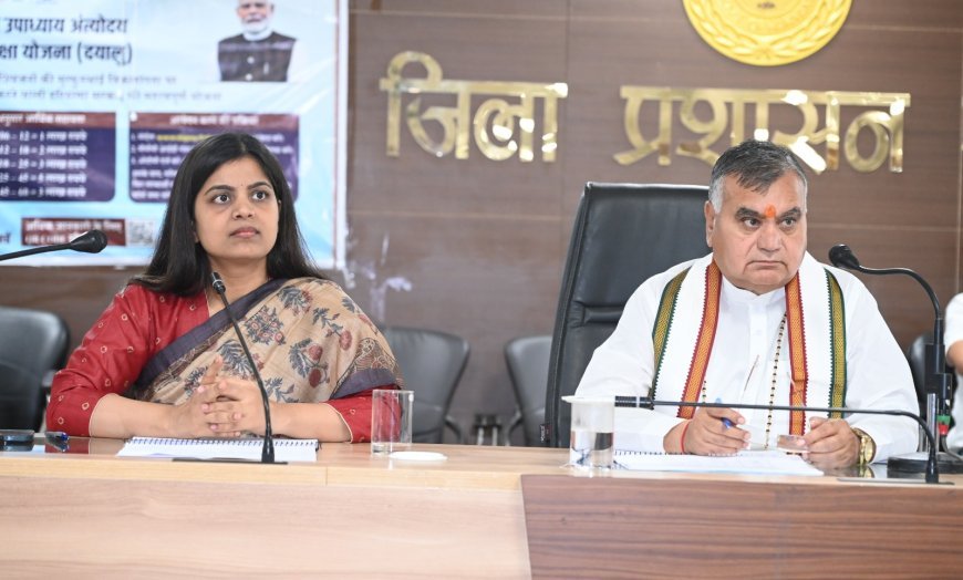 पात्र लाभार्थियों को बिना किसी भेदभाव के योजनाओं का मिले लाभ - सांसद सतपाल ब्रह्मचारी* 