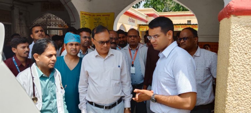 बलरामपुर: जिलाधिकारी ने किया जिला मेमोरियल चिकित्सालय का आकस्मिक निरीक्षण, स्वास्थ्य सेवाओं की गुणवत्ता पर जोर