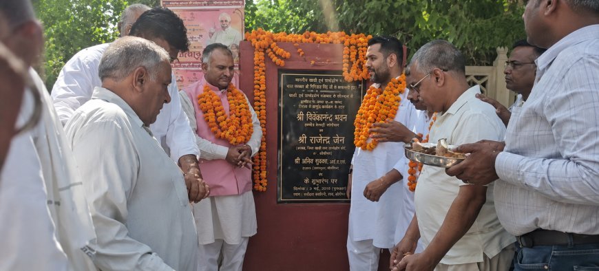 सोनीपत में विकास को मिली रफ्तार: एक करोड़ से अधिक के विकास कार्यों का शुभारंभ, पार्कों के सौंदर्यीकरण और गली निर्माण पर जोर