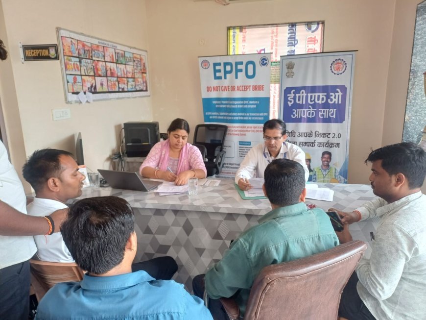 कानपुर : ईपीएफओ में निधि आपके निकट 2.0” का हुआ सफल आयोजन