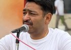 सोनीपत: हरियाणा खेल विश्वविद्यालय में चार पीजी डिप्लोमा पाठ्यक्रमों के लिए आवेदन की अंतिम तिथि 25 जुलाई तक बढ़ी