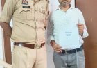 श्रावस्ती : साइबर ठगी के शिकार युवक को श्रावस्ती पुलिस ने वापस कराए रुपए, युवक ने पुलिस को दिया धन्यवाद