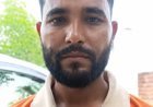 सोनीपत: गन्नौर में युवक ने फंदा लगाकर दी जान, आत्महत्या से पहले दोस्त को भेजा कथित वीडियो