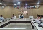 डीएम की अध्यक्षता में बेसिक शिक्षा विभाग द्वारा टास्क फोर्स की समीक्षा बैठक सम्पन्न