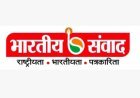 बलरामपुर: जिलाधिकारी की अध्यक्षता में जिला स्वास्थ्य समिति की बैठक सम्पन्न सेवाओं की समीक्षा संस्थागत प्रसव व टीकाकरण पर खास जोर