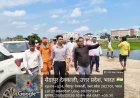 लखीमपुर खीरी : देवेश्वरनाथ मंदिर में श्रद्धालुओं की सुविधा पर प्रशासन का फोकस ।