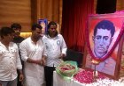 शहीद दादा भोप सिंह के बलिदान को किया नमन, सफाई कर्मचारियों की मांगों के समाधान की उठी आवाज