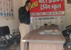 कानपुर: अवैध मोटर ड्राइविंग स्कूलों पर चला हंटर, फर्जी सेंटरों के पंजीयन होंगे निरस्त