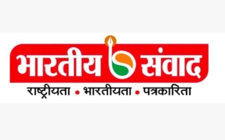 बलरामपुर: जिलाधिकारी की अध्यक्षता में जिला स्वास्थ्य समिति की बैठक सम्पन्न सेवाओं की समीक्षा संस्थागत प्रसव व टीकाकरण पर खास जोर