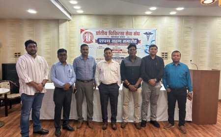 कानपुर : प्रांतीय चिकित्सा सेवा संघ का भव्य शपथ ग्रहण समारोह हुआ सम्पन्न