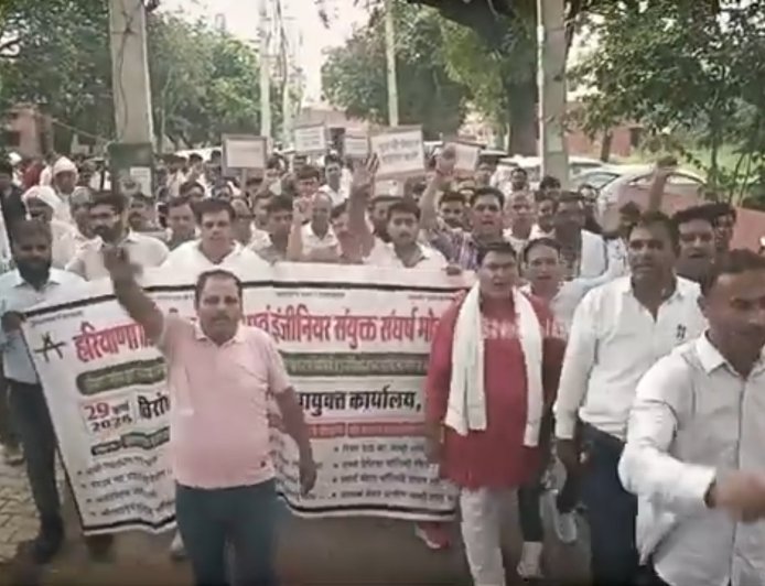 निजीकरण के विरोध में बिजली कर्मचारियों का शक्ति प्रदर्शन, 11 से 13 अगस्त तक हड़ताल का ऐलान