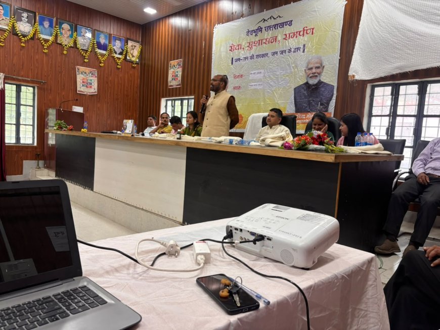 चमोली : दशोली जनसेवा शिविर में 174 लाभार्थियों को मिला सरकारी योजनाओं का लाभ