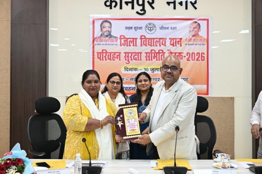 “मिशन सेफ फ्यूचर” अभियान में स्कूली वाहनों की शत-प्रतिशत फिटनेस और परमिट दुरुस्त, अधिकारियों को मिला सम्मान