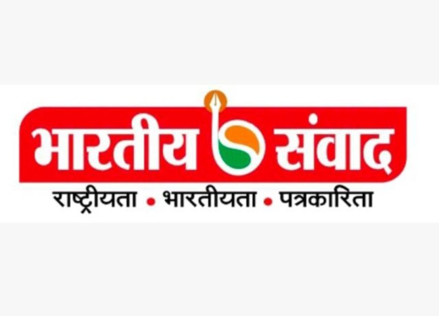 बलरामपुर: जिलाधिकारी की अध्यक्षता में जिला स्वास्थ्य समिति की बैठक सम्पन्न सेवाओं की समीक्षा संस्थागत प्रसव व टीकाकरण पर खास जोर