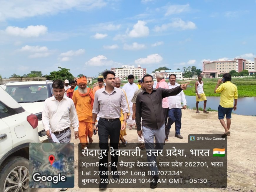 लखीमपुर खीरी : देवेश्वरनाथ मंदिर में श्रद्धालुओं की सुविधा पर प्रशासन का फोकस ।