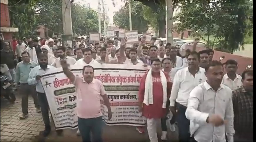 निजीकरण के विरोध में बिजली कर्मचारियों का शक्ति प्रदर्शन, 11 से 13 अगस्त तक हड़ताल का ऐलान