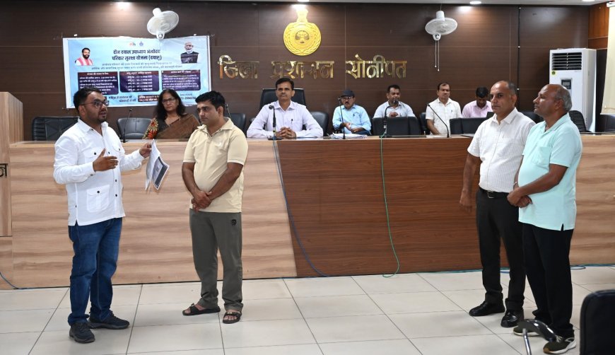 सोनीपत विधानसभा क्षेत्र में 72 प्रतिशत एन्यूमरेशन कार्य पूरा, 31 जुलाई को आएगी प्रारूप मतदाता सूची